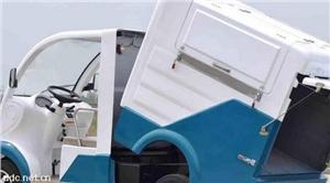  厦门8桶电动环卫车